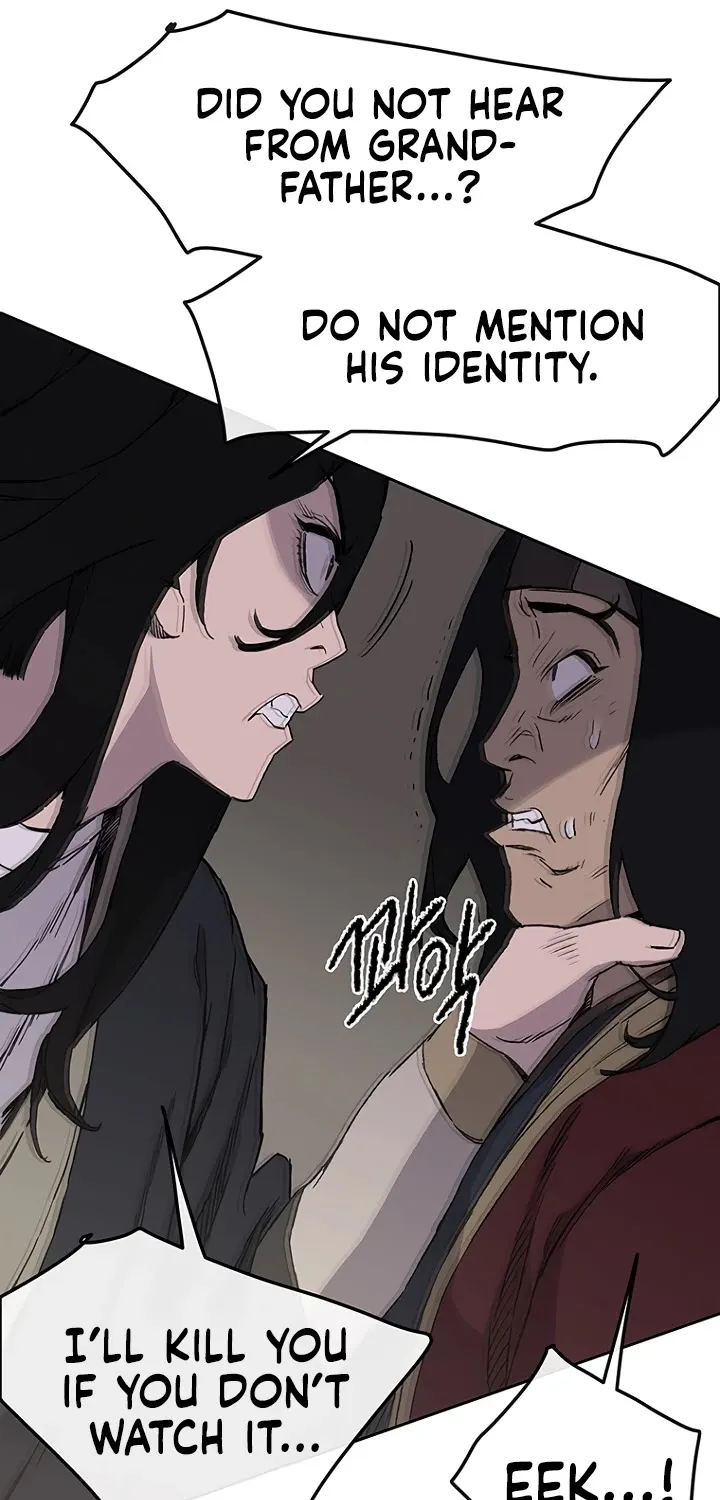 Read The Undefeatable Swordsman Manga Online