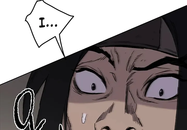 Read The Undefeatable Swordsman Manga Online