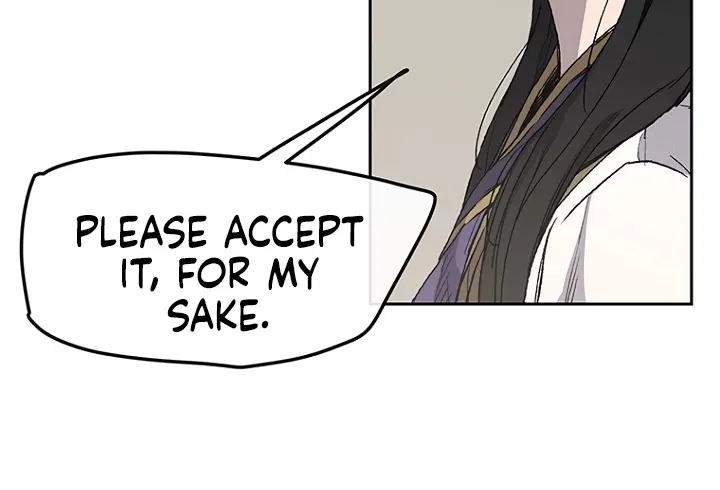 Read The Undefeatable Swordsman Manga Online