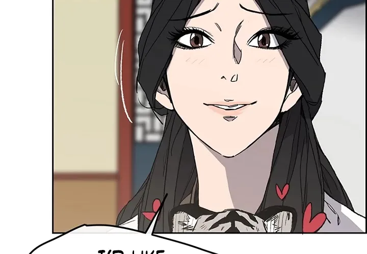 Read The Undefeatable Swordsman Manga Online