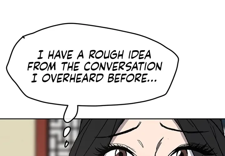 Read The Undefeatable Swordsman Manga Online