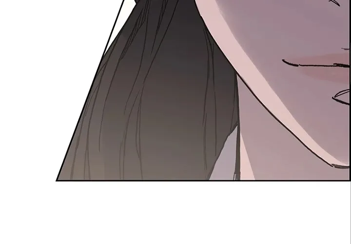 Read The Undefeatable Swordsman Manga Online