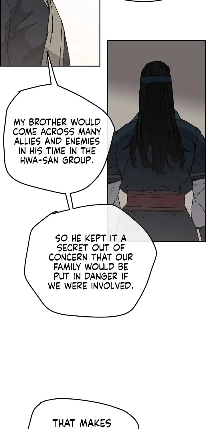 Read The Undefeatable Swordsman Manga Online