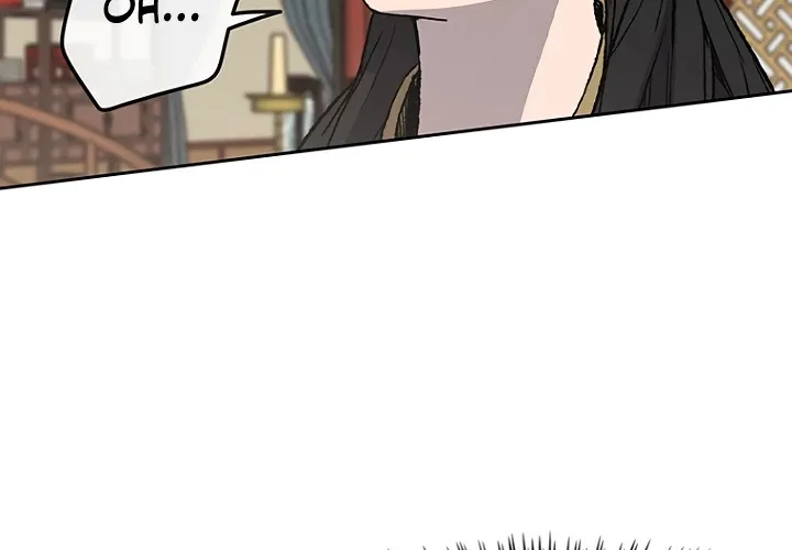 Read The Undefeatable Swordsman Manga Online