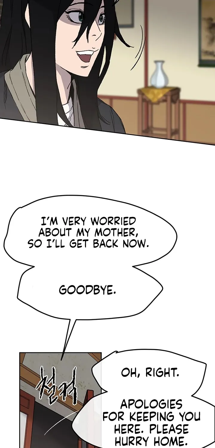 Read The Undefeatable Swordsman Manga Online