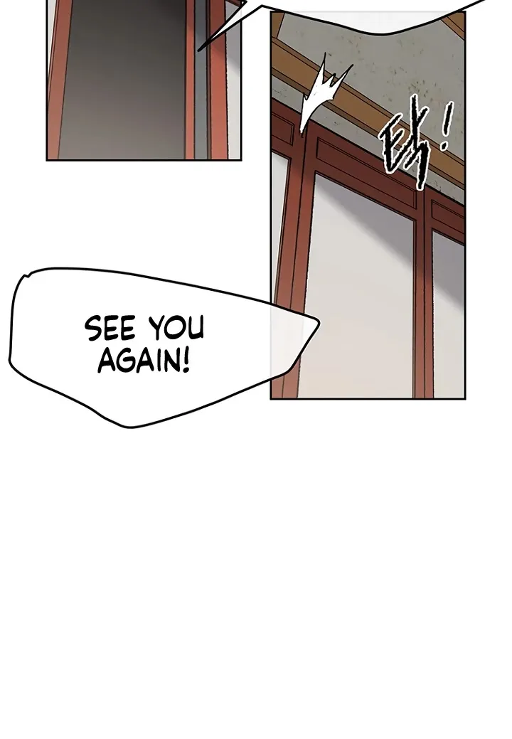 Read The Undefeatable Swordsman Manga Online