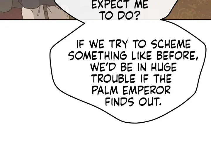 Read The Undefeatable Swordsman Manga Online