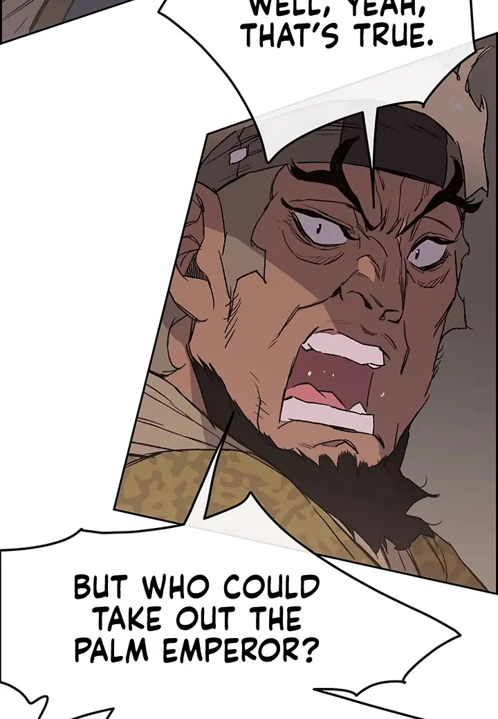 Read The Undefeatable Swordsman Manga Online