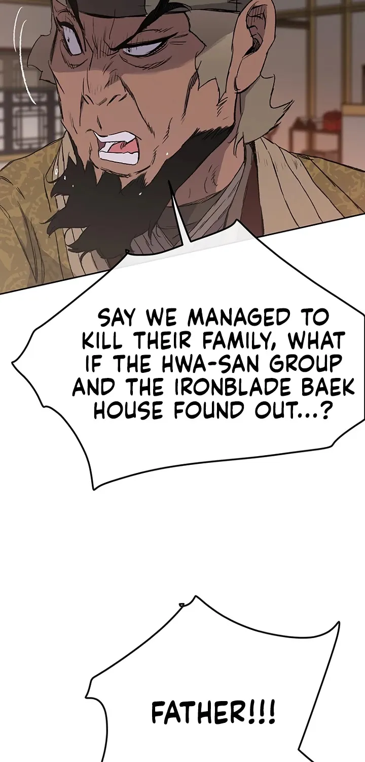 Read The Undefeatable Swordsman Manga Online