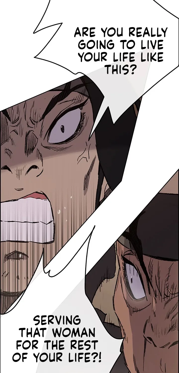 Read The Undefeatable Swordsman Manga Online