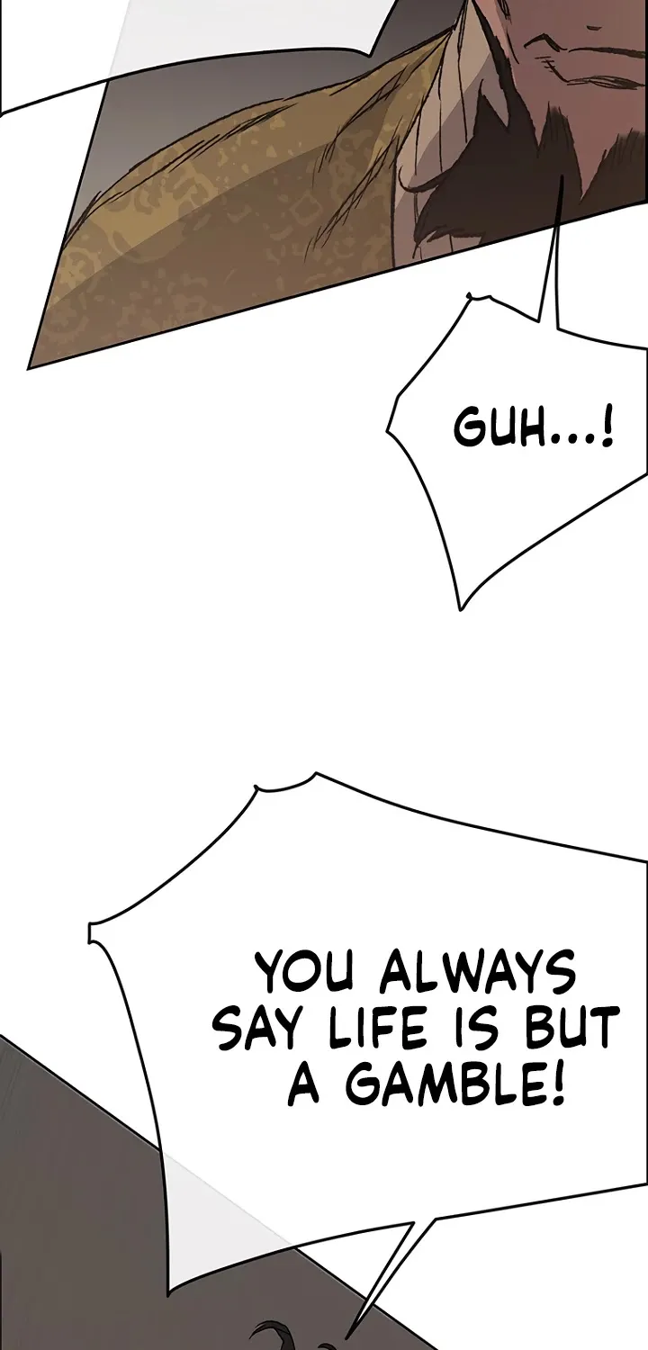 Read The Undefeatable Swordsman Manga Online