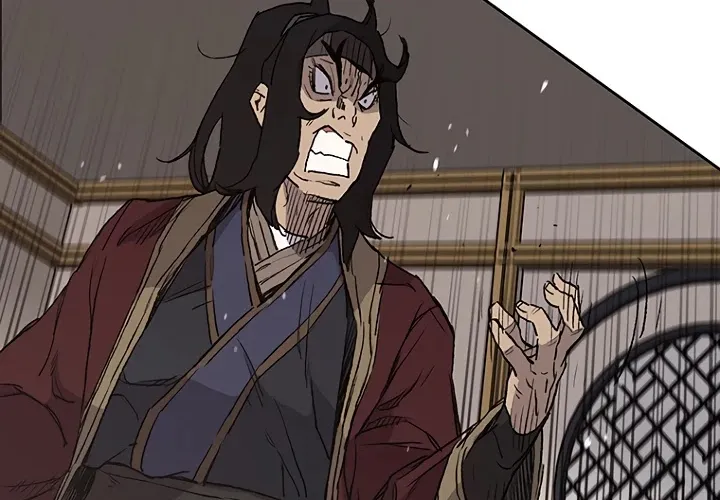 Read The Undefeatable Swordsman Manga Online