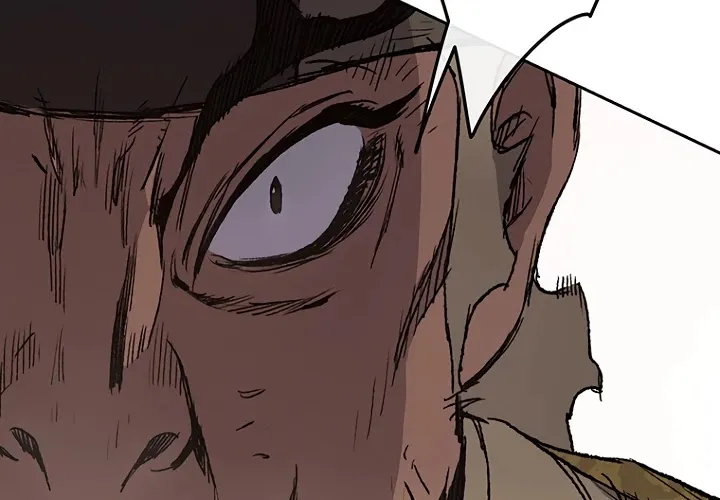 Read The Undefeatable Swordsman Manga Online