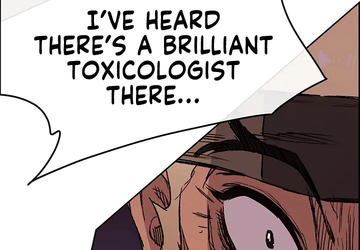 Read The Undefeatable Swordsman Manga Online