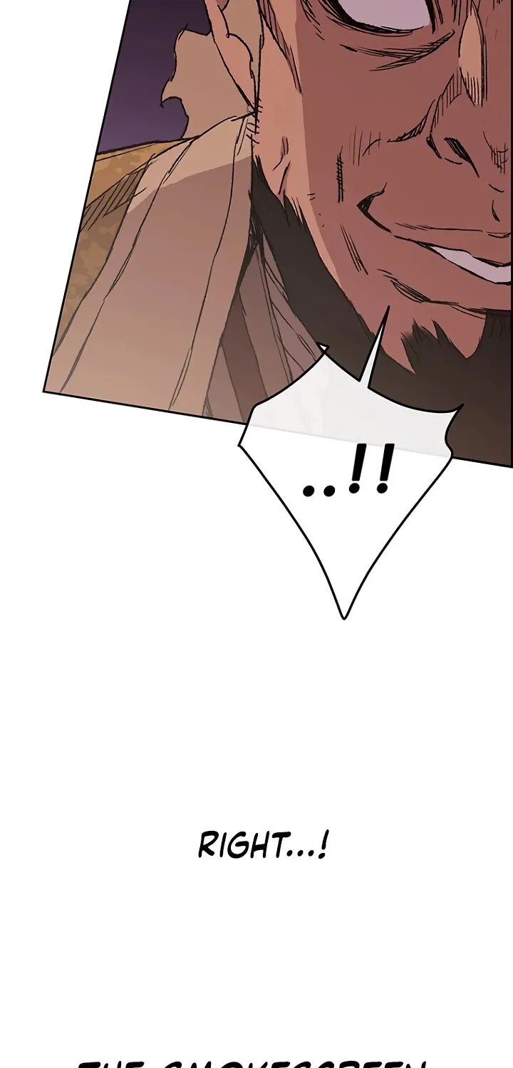 Read The Undefeatable Swordsman Manga Online