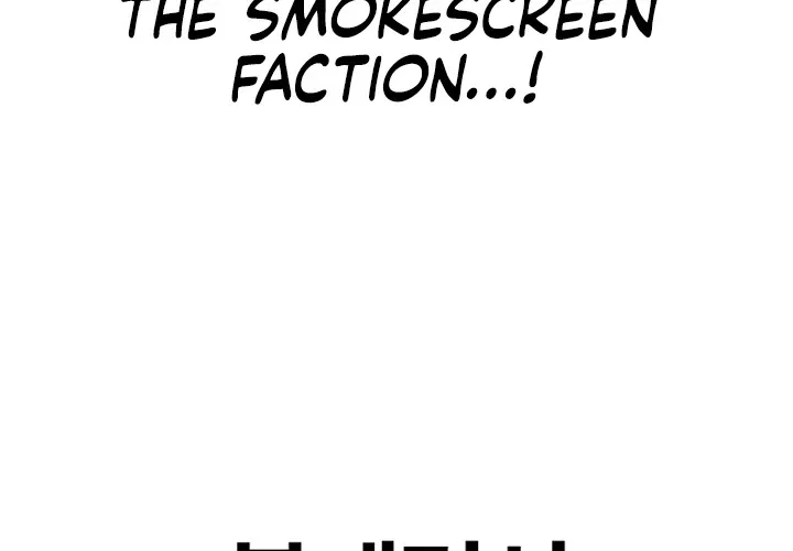 Read The Undefeatable Swordsman Manga Online