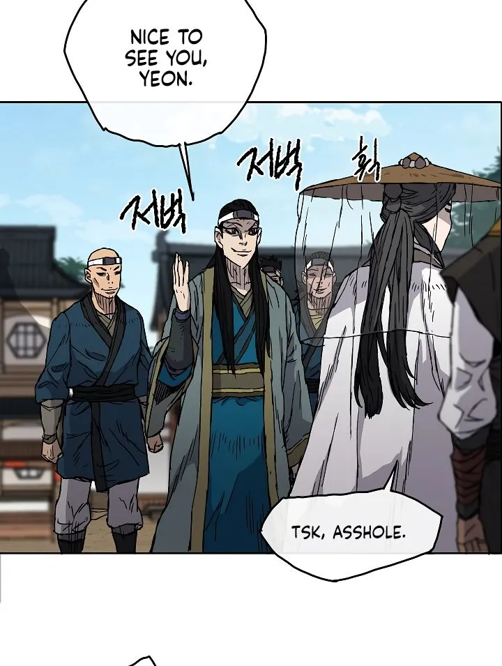 Read The Undefeatable Swordsman Manga Online