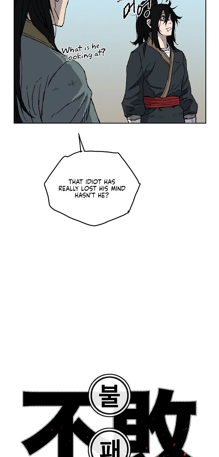 Read The Undefeatable Swordsman Manga Online