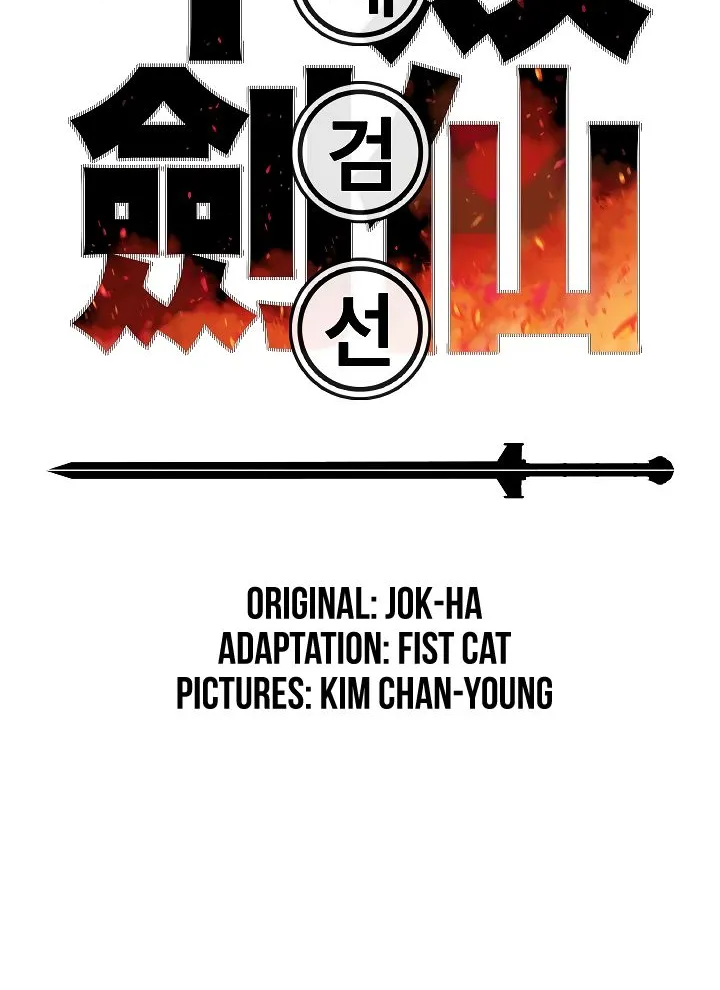 Read The Undefeatable Swordsman Manga Online