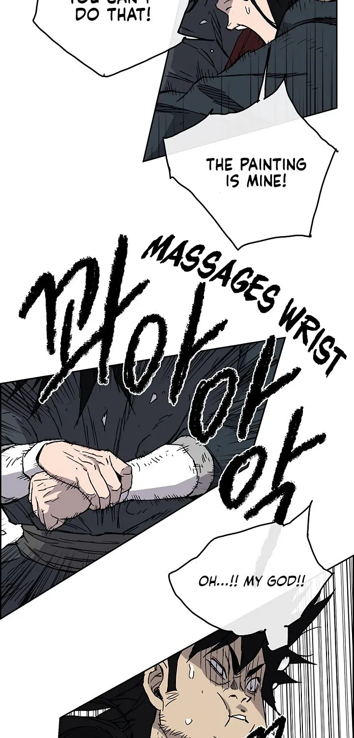 Read The Undefeatable Swordsman Manga Online