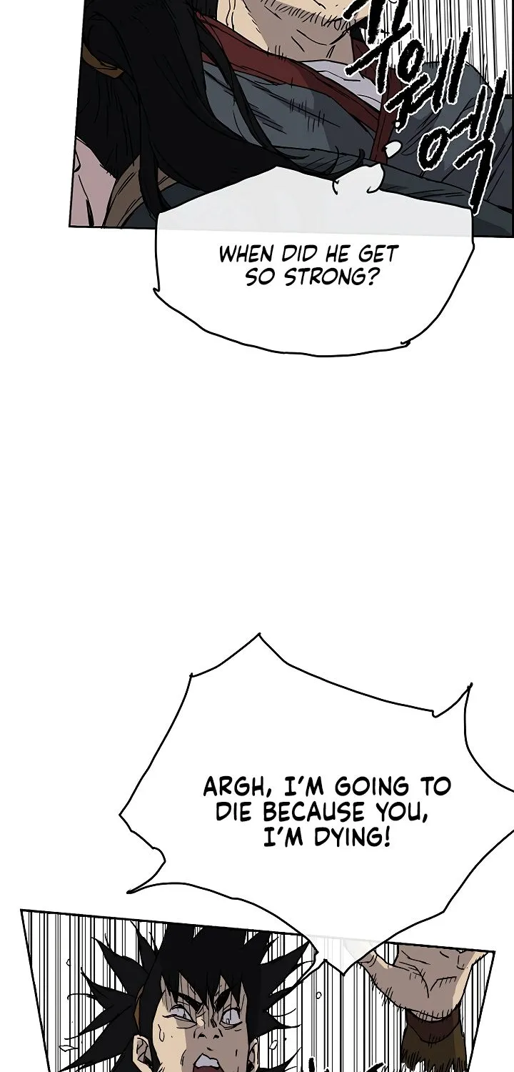 Read The Undefeatable Swordsman Manga Online