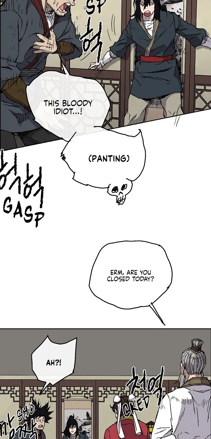 Read The Undefeatable Swordsman Manga Online