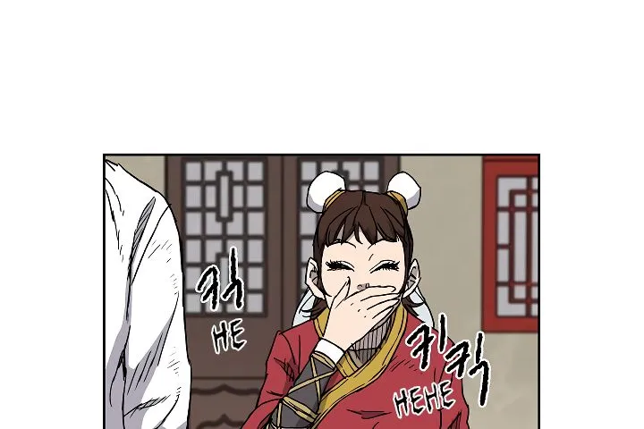 Read The Undefeatable Swordsman Manga Online