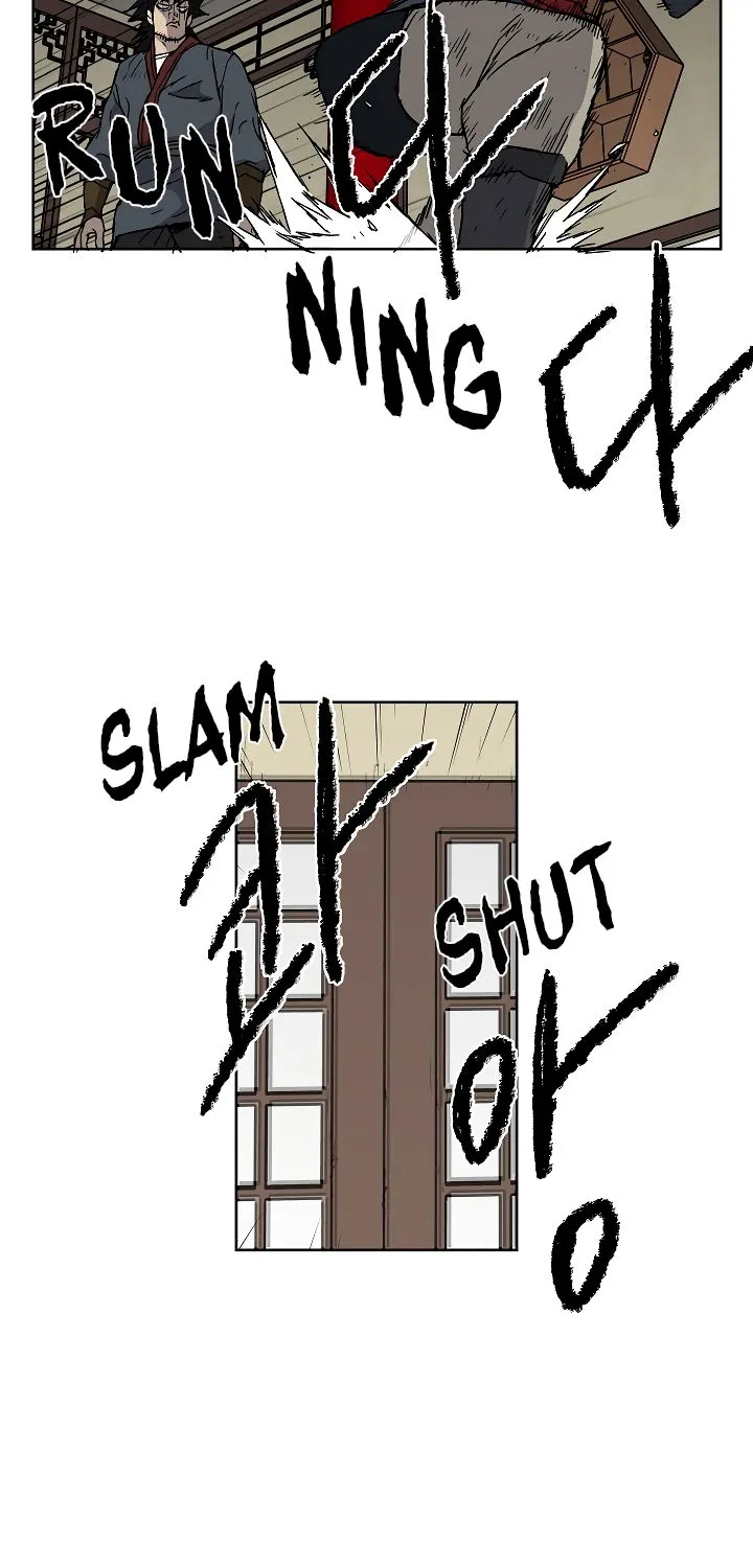 Read The Undefeatable Swordsman Manga Online