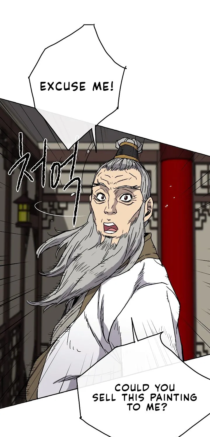 Read The Undefeatable Swordsman Manga Online