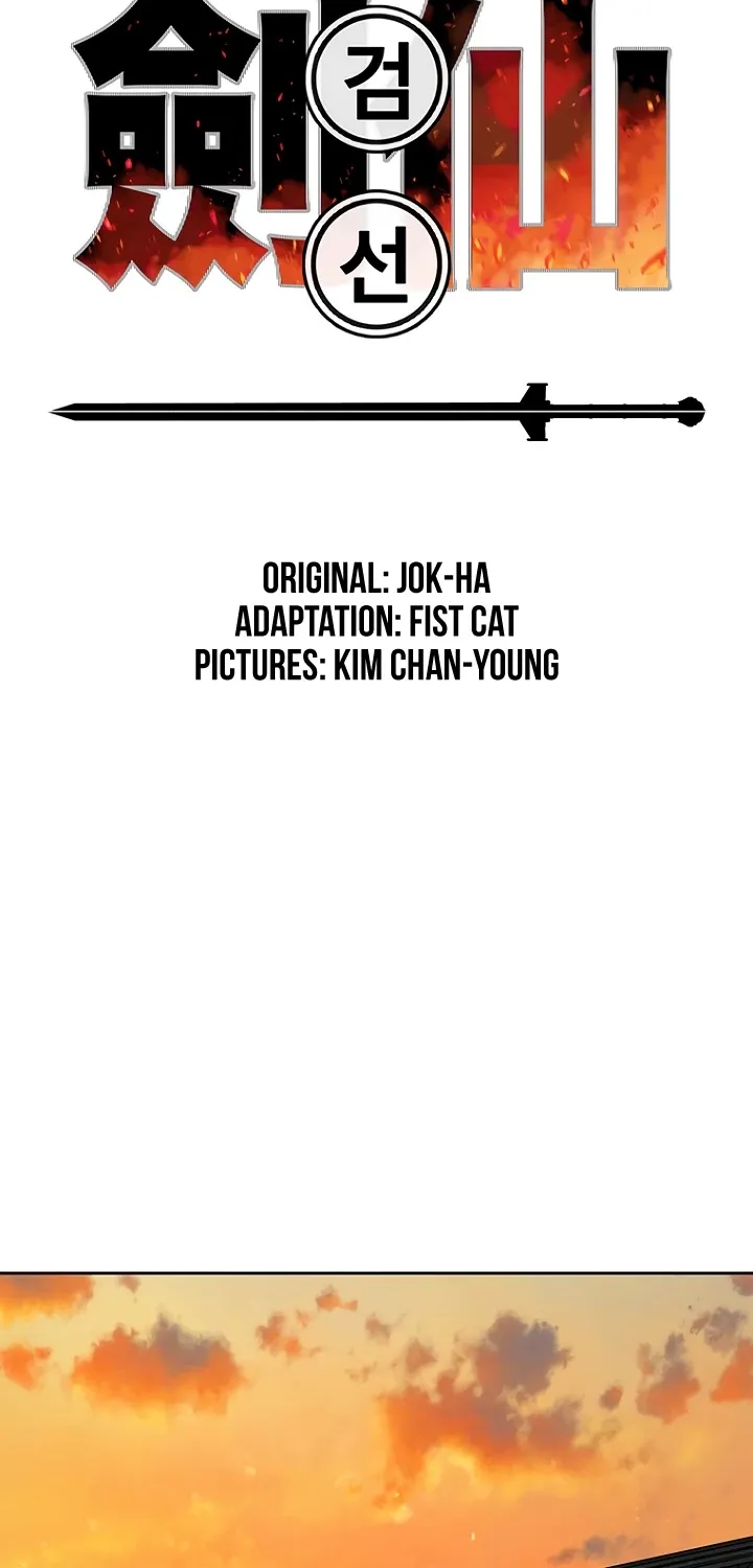 Read The Undefeatable Swordsman Manga Online