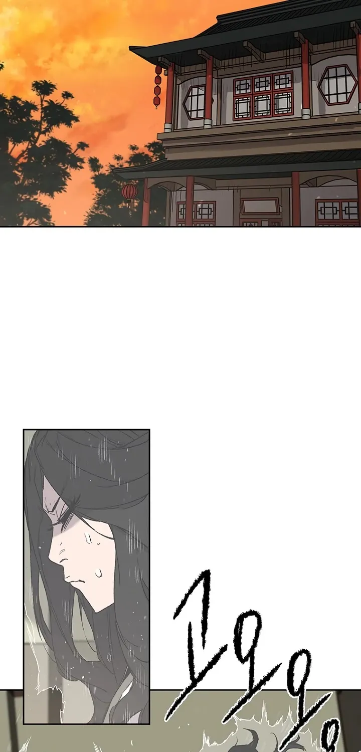 Read The Undefeatable Swordsman Manga Online