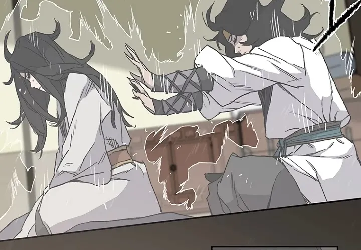 Read The Undefeatable Swordsman Manga Online