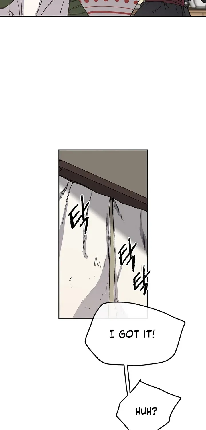 Read The Undefeatable Swordsman Manga Online