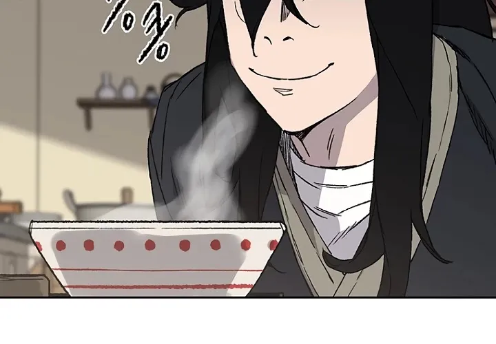 Read The Undefeatable Swordsman Manga Online