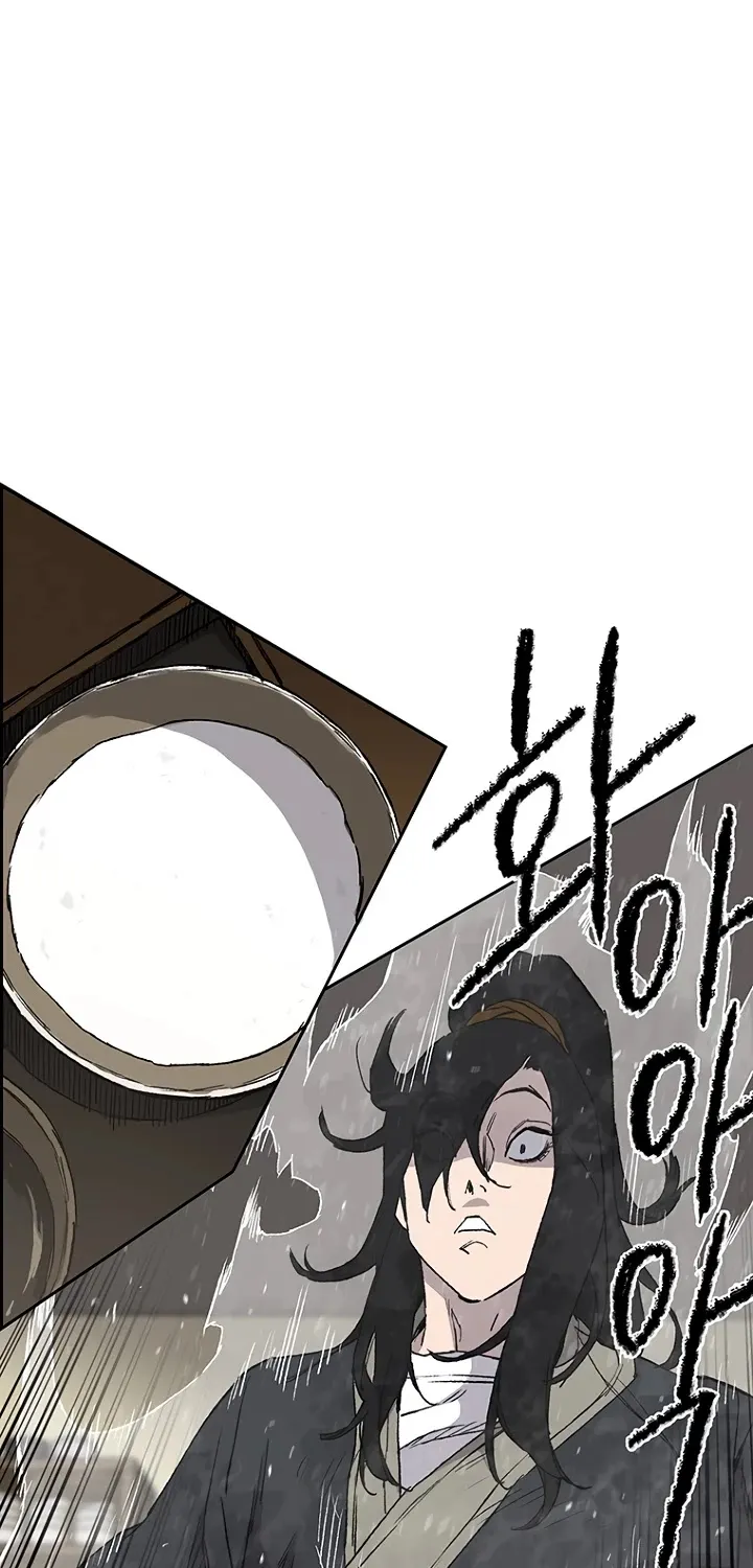 Read The Undefeatable Swordsman Manga Online