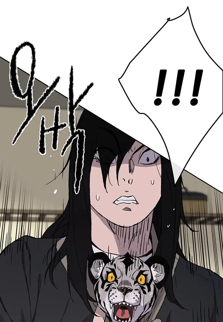 Read The Undefeatable Swordsman Manga Online