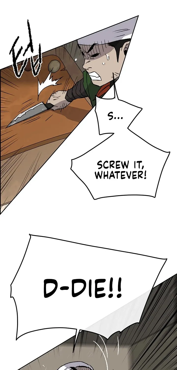 Read The Undefeatable Swordsman Manga Online