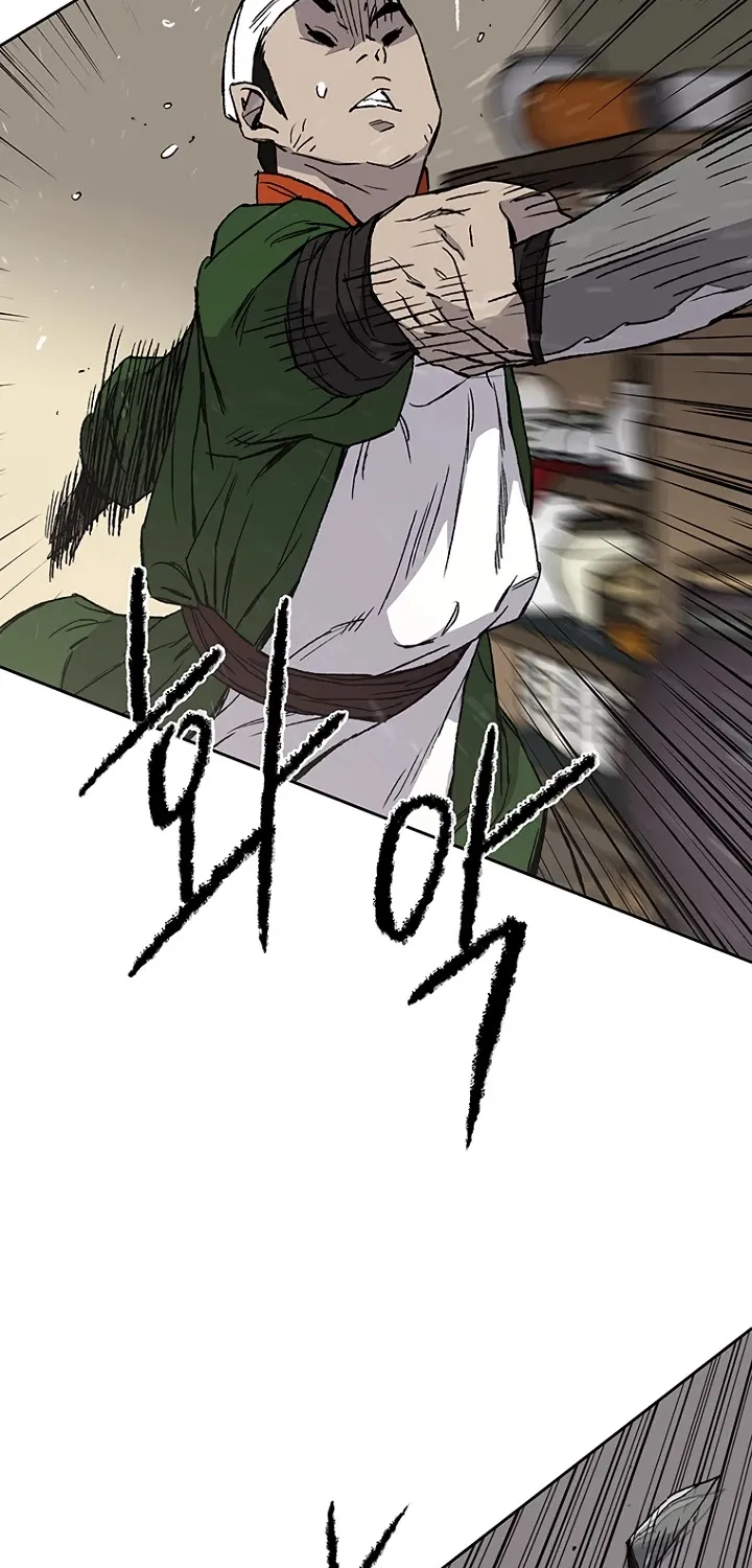 Read The Undefeatable Swordsman Manga Online