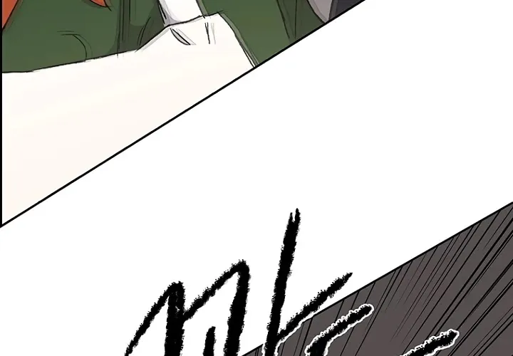 Read The Undefeatable Swordsman Manga Online