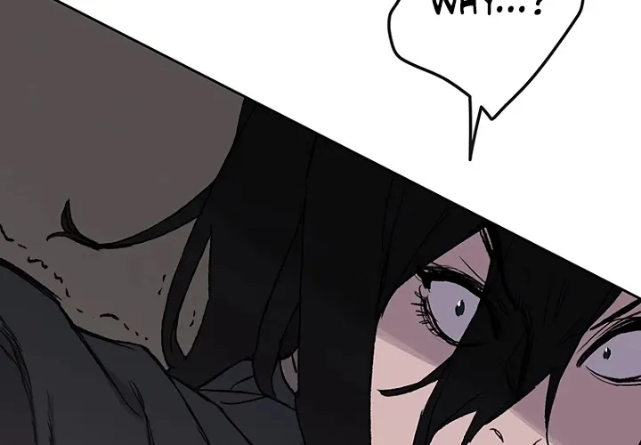 Read The Undefeatable Swordsman Manga Online