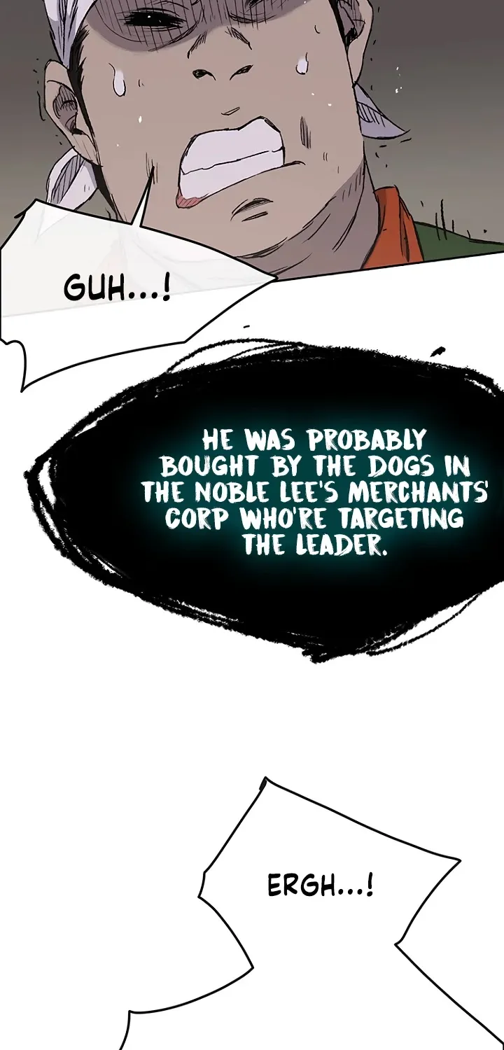 Read The Undefeatable Swordsman Manga Online