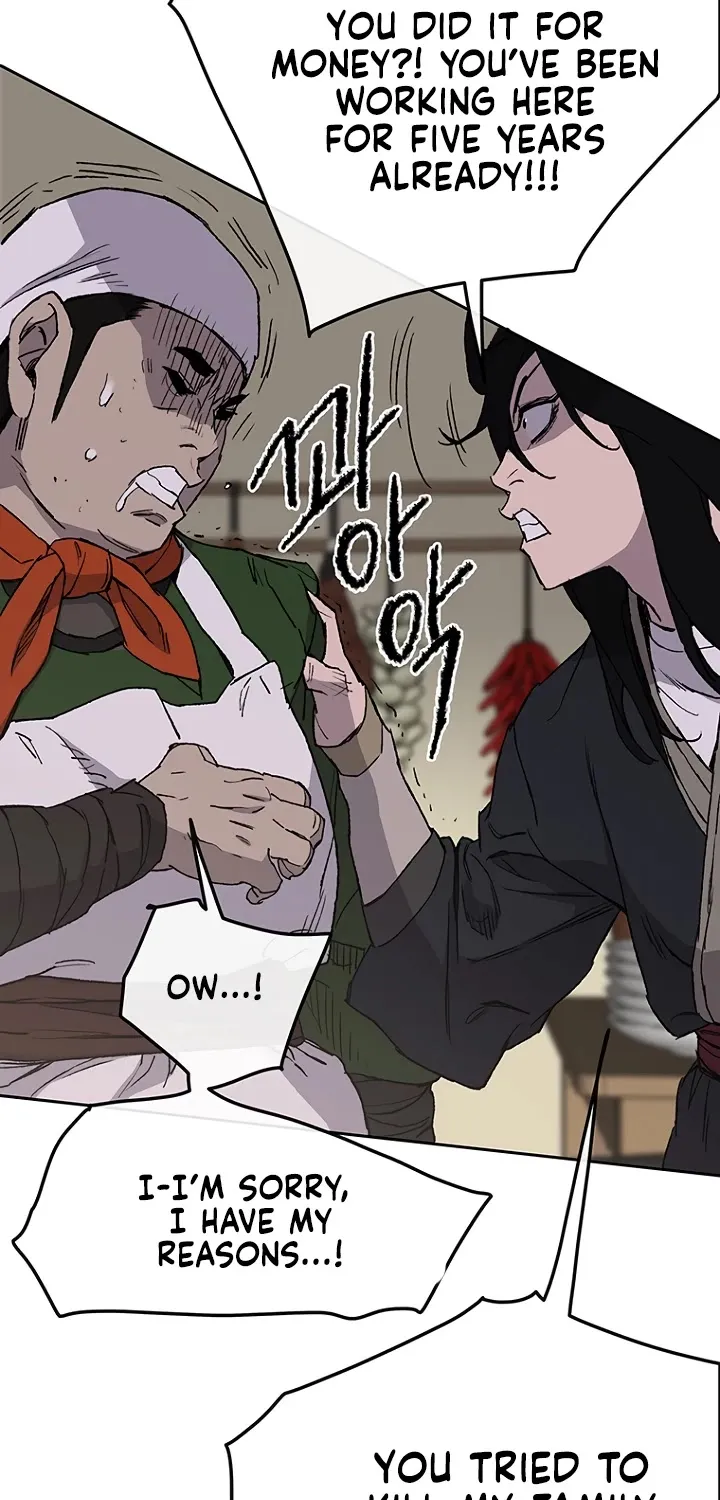 Read The Undefeatable Swordsman Manga Online