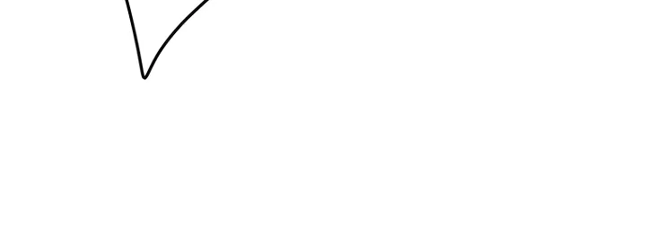 Read The Undefeatable Swordsman Manga Online