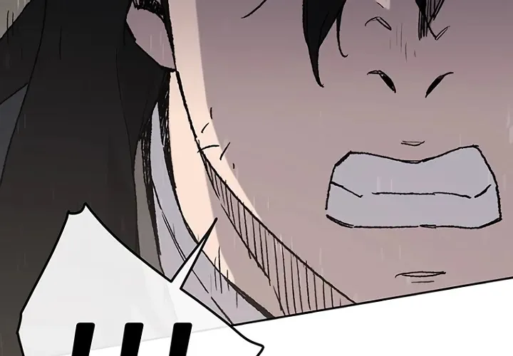 Read The Undefeatable Swordsman Manga Online