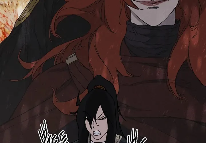 Read The Undefeatable Swordsman Manga Online