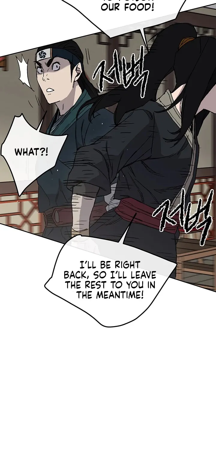 Read The Undefeatable Swordsman Manga Online