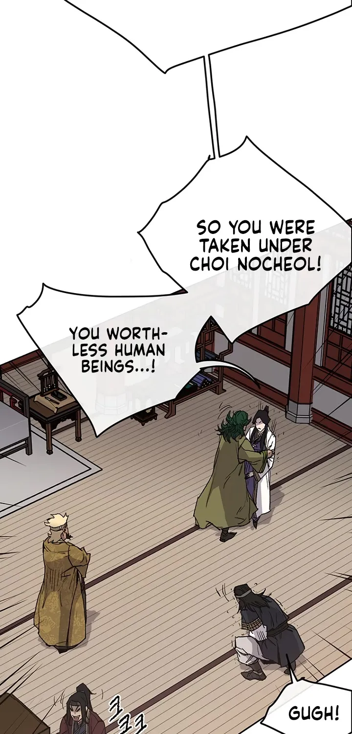 Read The Undefeatable Swordsman Manga Online