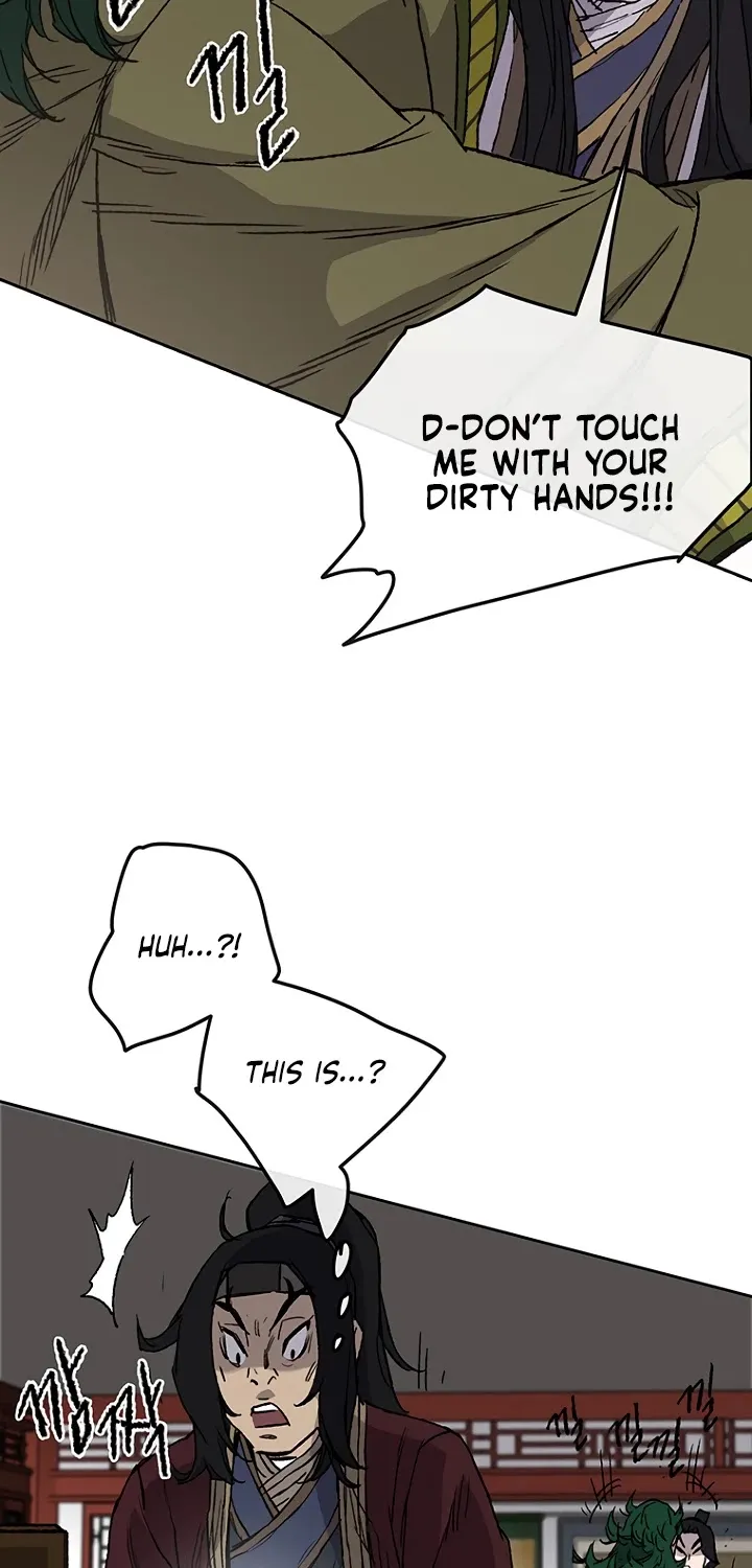 Read The Undefeatable Swordsman Manga Online