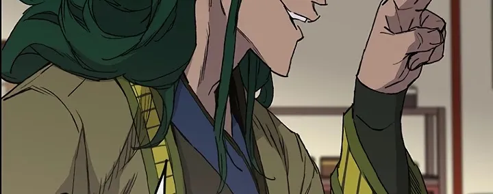 Read The Undefeatable Swordsman Manga Online