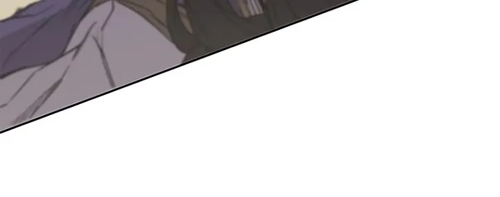 Read The Undefeatable Swordsman Manga Online